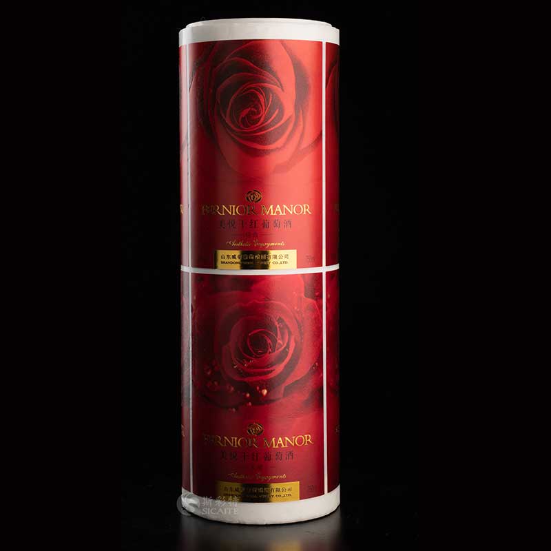 ສະຕິກເກີ Gold Foil Red Wine Label